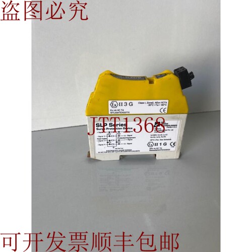 原装供应SLP07D MTL浪涌技术双通道保护设备信号保护器