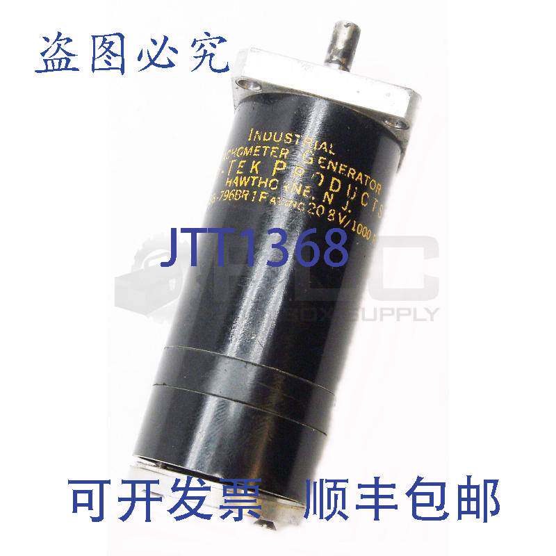 供应赛沃泰克 SB-796BR-1 20.8V/1000RPM