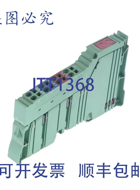 原装供应菲尼克斯电气 IB IL 24 DO 4-ME IBIL24DO4ME 2863931