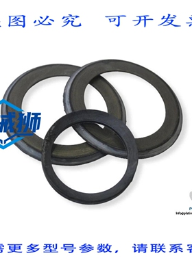 原装供应 SKF TSN 511 A 壳体件-TSN511 A V型环件