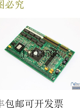 Compudata 2.8000.01770.01L 2.8000.01770.02B CompuFLAT图形控