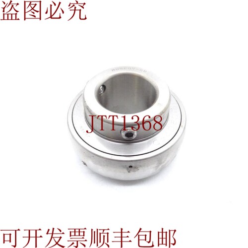 原装供应AMI MUC207-20 轴承