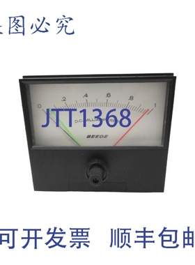 原装供应BEEDE MR-24-05