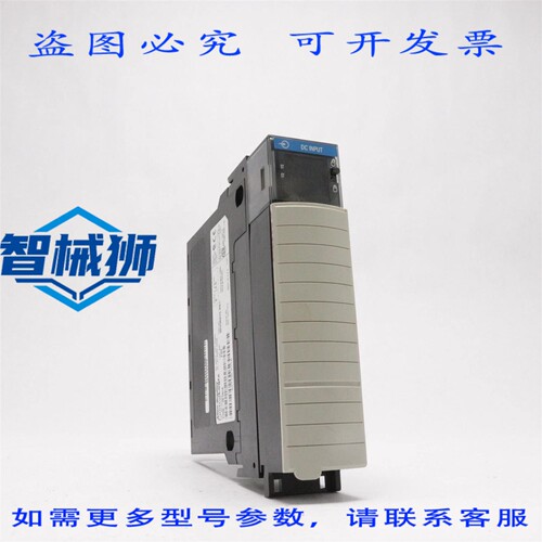 原装供应 罗克韦尔AB CONTROL LOGIX 直流输入 16PT 24VDC REV F0
