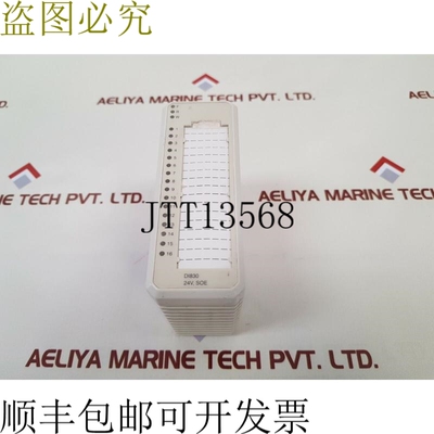 原装供应   数字输入模块 3BSE013210R1 DI830 Pr: R