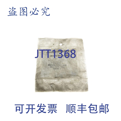 原装供应罗克韦尔AB Z-21101 系列 K NSMP