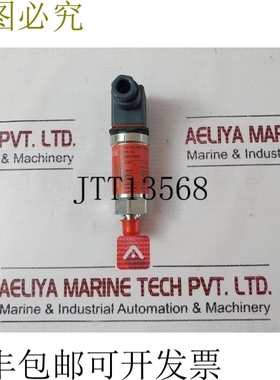 原装供应丹佛斯060g2001压力曝光