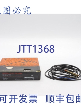 原装供应IFM 执行器 8033AL01FL3NAMX 10-30VDC .2A NSMP