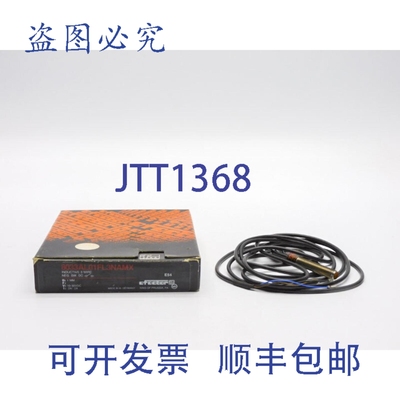 原装供应IFM 执行器 8033AL01FL3NAMX 10-30VDC .2A NSMP