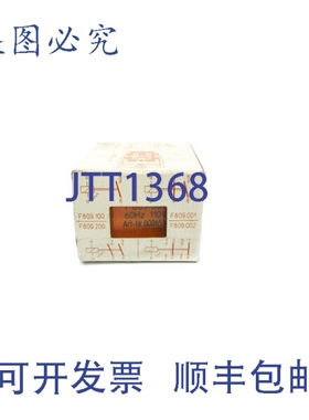 原装供应MINIPULS F809.001 110V NSMP