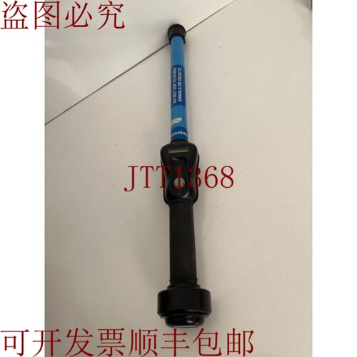 原装供应Allflex ISO RFID读卡器RS340 HD-3-60