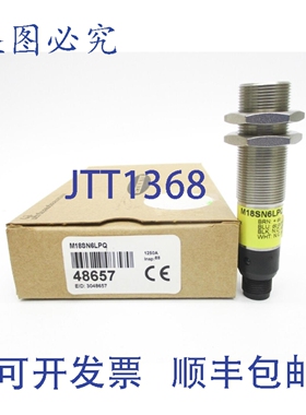 原装供应BANNER M18SN6LPQ 48657 NSMP