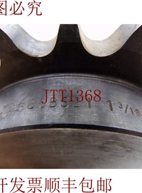 原装供应MARTIN & AR INC 履带车 60BS21-1-3/16 履带车