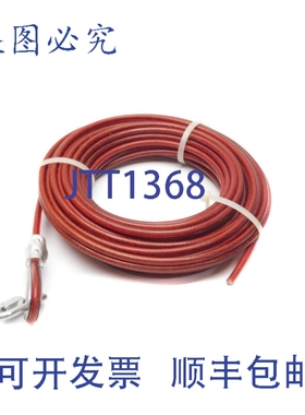 原装供应IDEM 140002 10M NSNP