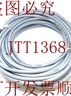 原装供应BCC02NY BCC M313-0000-10-001-VX8334-100 传感器通讯装