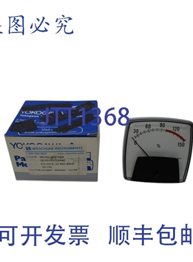 原装供应横河电机 250340LSPZ7AAA NSMP