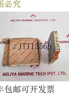 原装供应Weidmuller 832766 Upac 模拟隔离器 9 Sich 30 Vdc