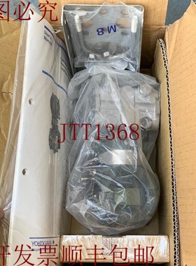 原装供应横河/文献/EJA310/S2/MWP 1.3 bar值，调整值0-1.1 巴值