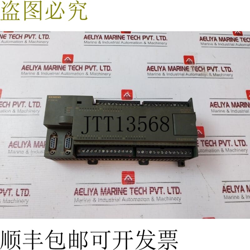 原装供应电源 S7-200 CN, CPU 226 CN 1P 6ES7 216-2AD23-0XB8 省