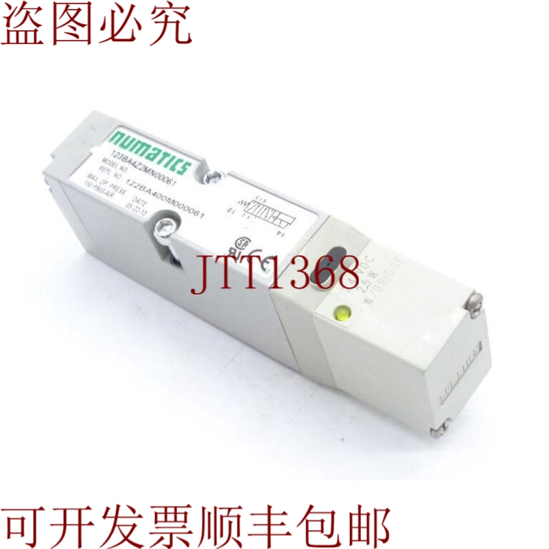 原装供应文素 123BA4Z2MN00061