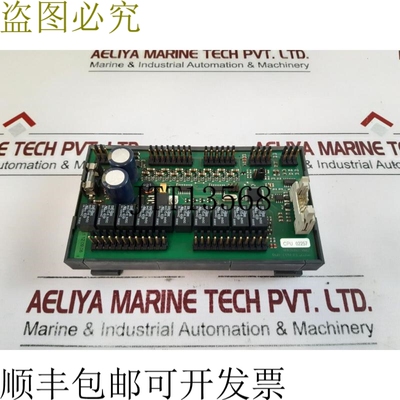 原装供应Rwo CPU 白金 042602-002 CPU 02257