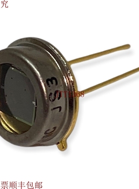 原装供应OSD15-5T Centronic 15mm2 850NM 硅芯片