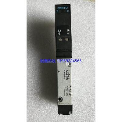 FESTO 526959 JMT2H-5/2-4.0-S-VI-B-SA