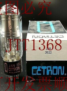 原装供应电子真空管阀 3B22 JAN CETRON