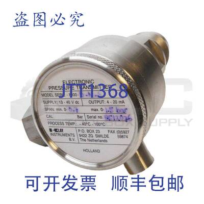 供应KLAY 8000-DNS 13-40VDC