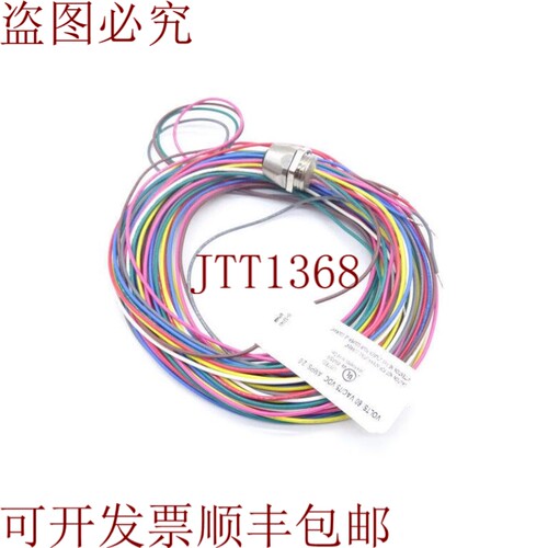 原装供应艾伦·布拉德利 888D-F8AB3-2