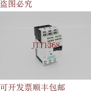 原装 1HA25 供应这就是3RV1011