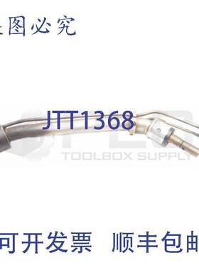 供应特雷加斯基斯 590-I055-1.062