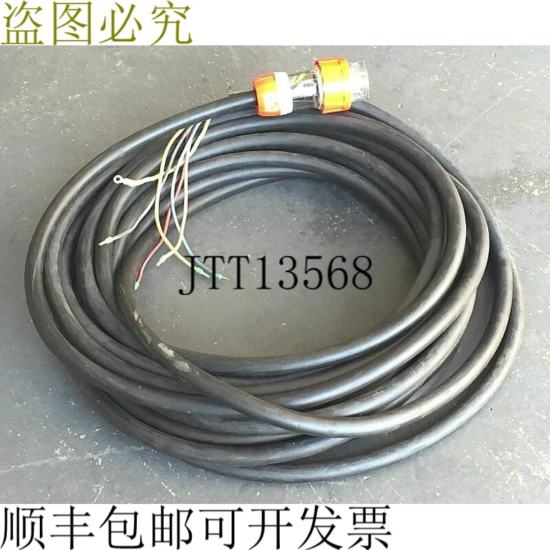 32针 5 x 6针 20针 奇胜 56P532 5针