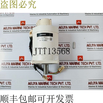 原装供应DENSO 410622-1570伺服电机，06080039N，MSMA082T2U2