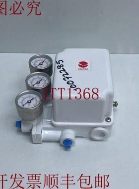 原装供应VALTEK 10005334 模拟组件,3个仪表1/4