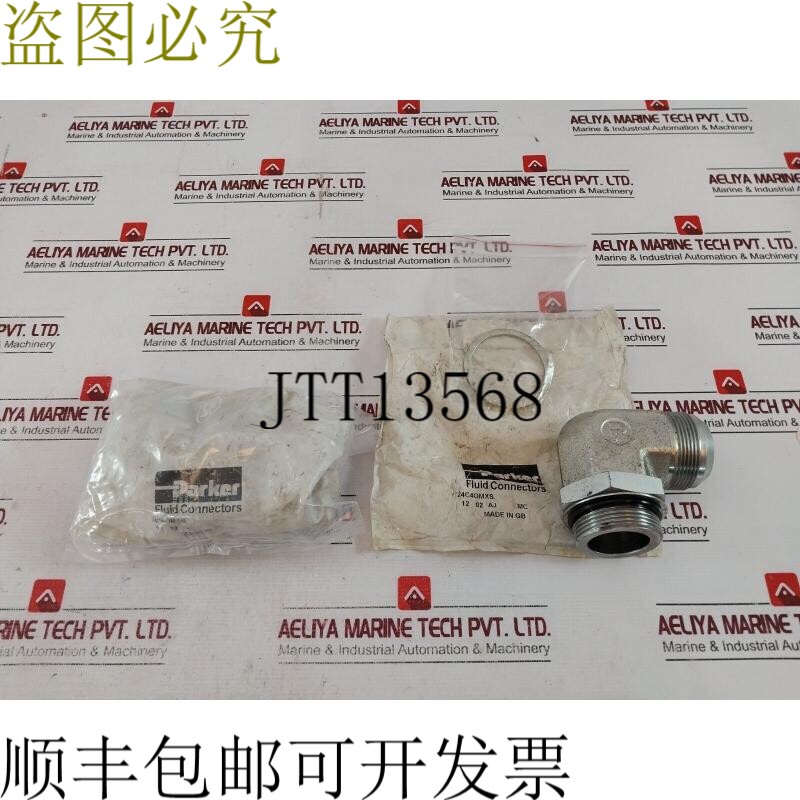 原装供应Parker 24C4OMXS 连接器 12 02 AJ MC
