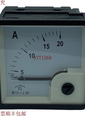 原装供应安培可用于0-20A Faithful FE-72 72x72 mm