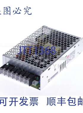 原装供应MW MEAN WELL HRP-100-3.3 HRP10033