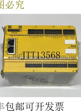Pilz 773103 PNOZ 安全继电器 - PNOZ m1p ETH 基本单元接地 MODB