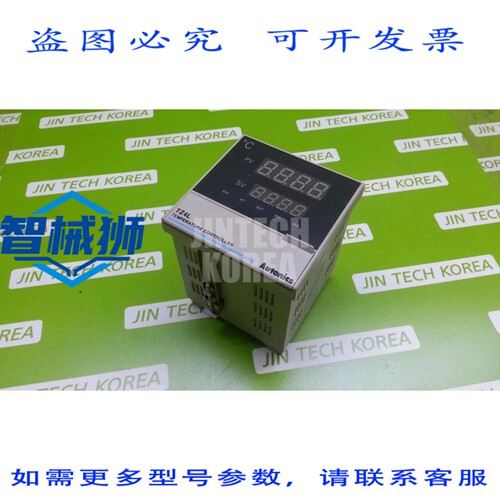 原装供应 TZ4L-14S 双PID温控器 -
