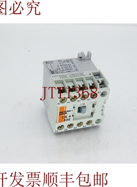 原装供应扬声器和鞋子 角色 CS4-40E-240