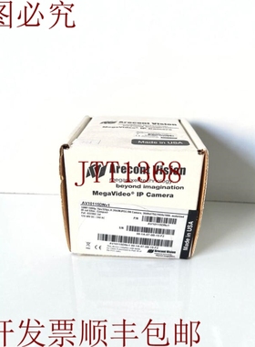 原装供应Arecont Vision AV10115DNV1 1000万像素封装型安全摄像