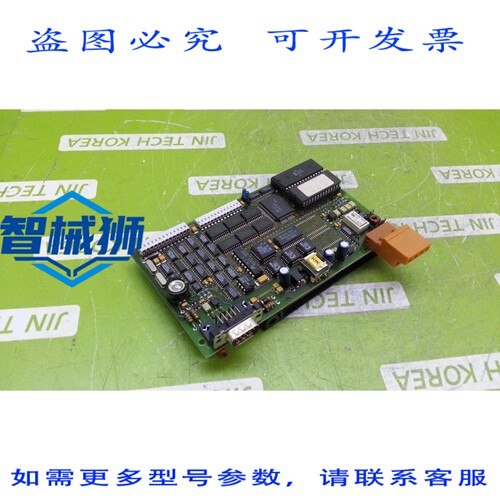 原装供应 B&R MCCP32-022 运动控制 CPU 模块 -