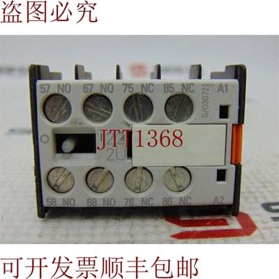 原装供应这就是3TX4422-2G