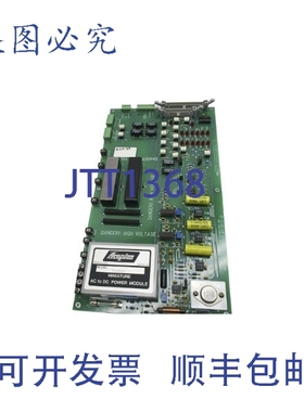 原装供应技术 05-09172C UNMP