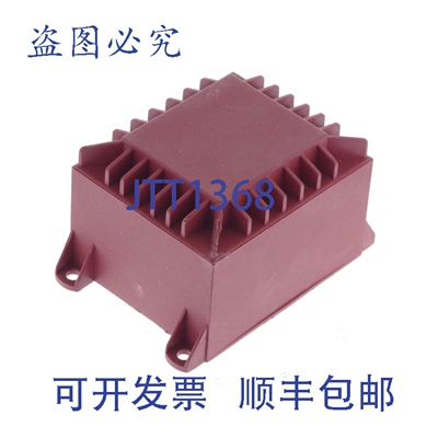原装供应魏斯 BV 85/413 BV85/413 BV85413 EI 66/23 EI66/23 36V