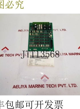 原装供应Seira 21086/2 电子卡