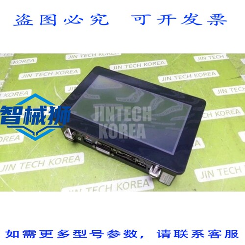 原装供应 COMFILE CPCV5-070WRB PLC CPU