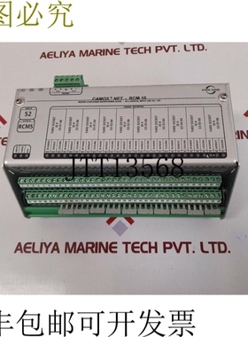 原装供应Stone son camos net-rcm 10 冷藏集装箱器 b101002a 000