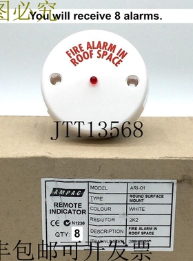 AMPAC ARI-01 LED 5mm 74xD16mm 240VDC 1.5mA x8